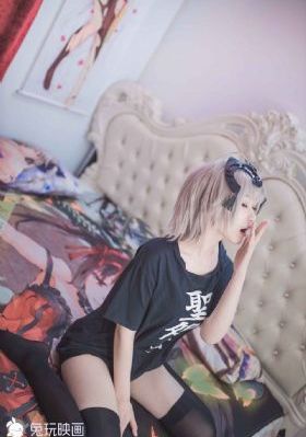 三d玉蒲团