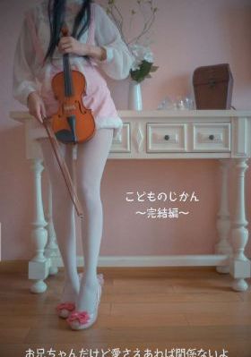 尚食电视剧40集免费观看完整版