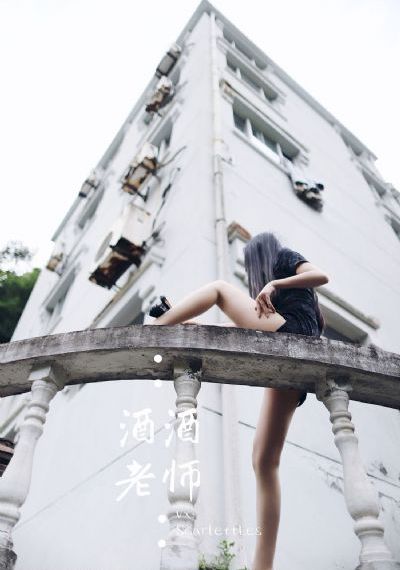 神战权利之眼