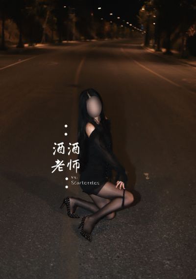 幂幂13分20秒未删减版链接