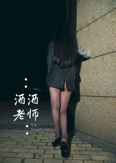 精灵旅社4免费完整版在线观看