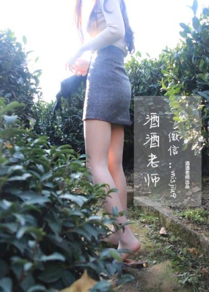 陌路徒者电影在线看