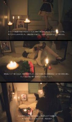 北辙南辕电视剧免费观看完整版