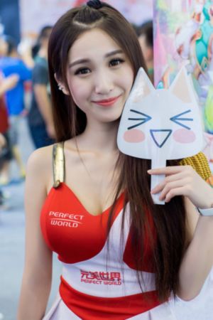 好色妖姬