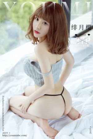 断魂小丑3正片完全版