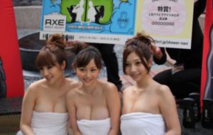 七十二家房客第四季
