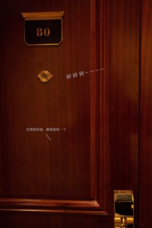 青檬在线电视剧在线观看免费