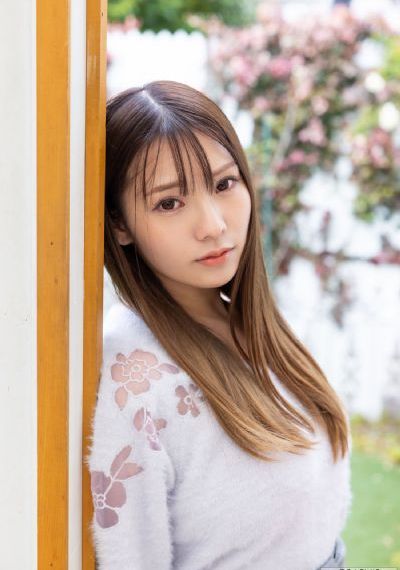 让公疯狂献身的岬奈奈美