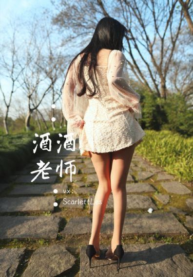 朋友夫妇电影
