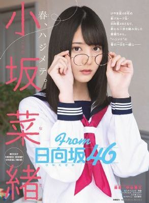 在远方