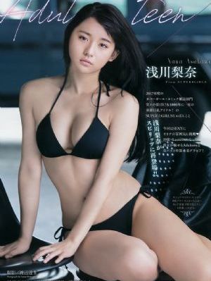 风流少妇和按摩师啪啪hd